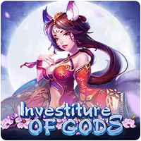 Investiture of Gods