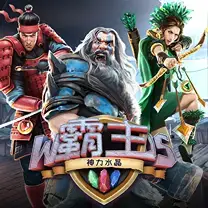 Warlords: Crystals of Power