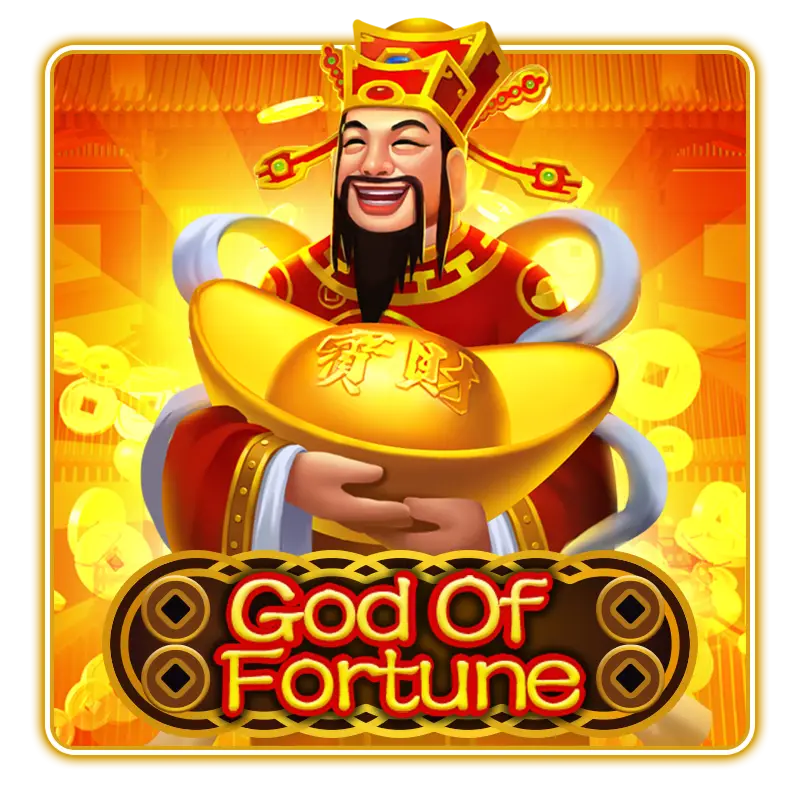 God Of Fortune