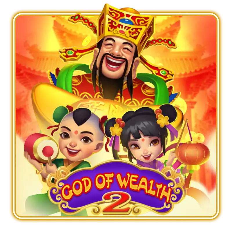 God Of Wealth2