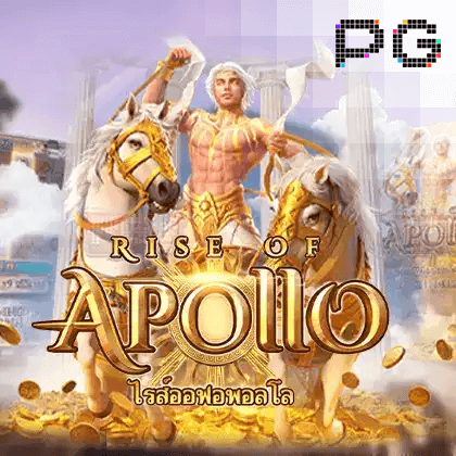 Rise Of Apollo