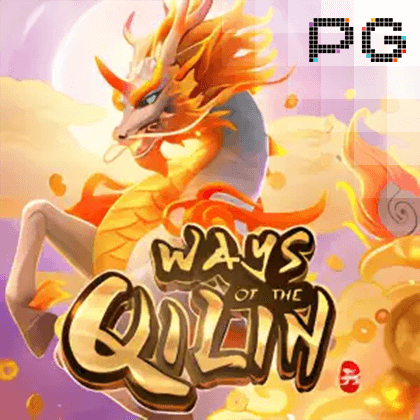 Ways Of The Qilin