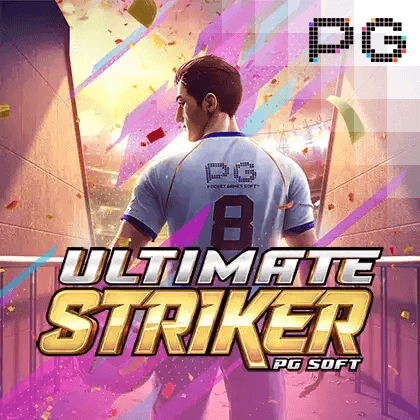 Ultimate Striker