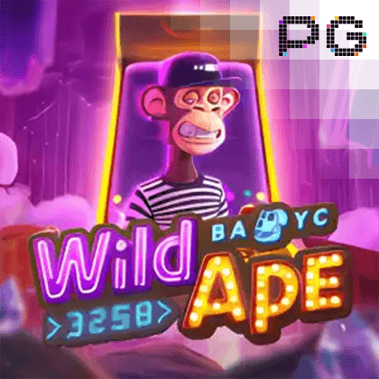 Wild Ape #3258