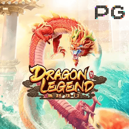 Dragon Legend