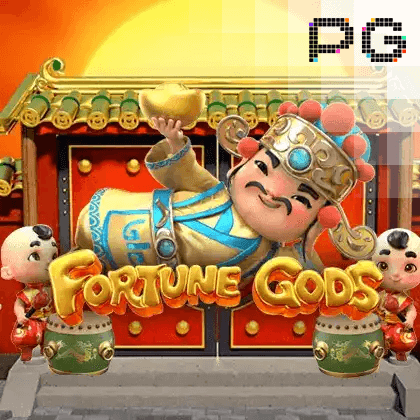 Fortune Gods
