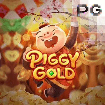 Piggy Gold