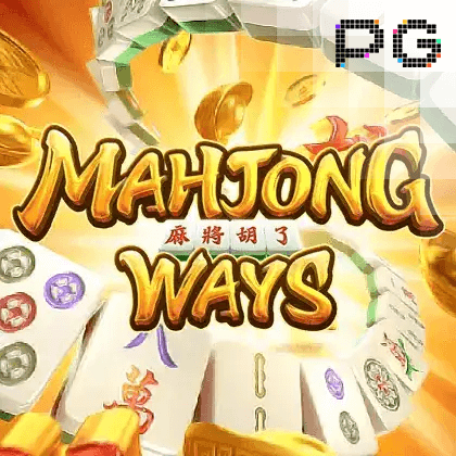 Mahjong Ways
