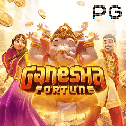 Ganesha Fortune