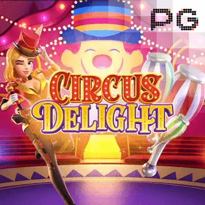 Circus Delight