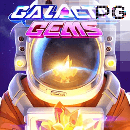 Galactic Gems